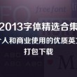 2024年香港历史开奖记录查询大全表格图片