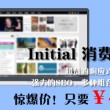 香港6合和彩今晚开什么号码